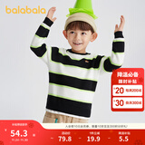 巴拉巴拉童装宝宝针织衫儿童毛衣秋装男童打底衫女童纯棉 黑白条纹00499 100 cm