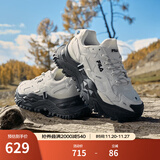 斐乐（FILA）FUSION斐乐潮牌硬糖女鞋厚底鞋新款运动鞋休闲鞋 雪白-SW 36.5