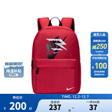 NIKE  3BRAND耐克双肩包书包大学生电脑包大容量多口袋户外出行收纳包 芙蓉红 8/20【30*15*45cm 约20.3L】