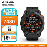 佳明（GARMIN）Fenix7 Pro运动户外智能手表跑步游泳登山血氧心率睡眠监测心电图 Fenix7X Pro 太阳能 精英版