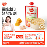 秋田满满婴幼儿胚芽米粥（虾仁南瓜百合）150g【满199减70】