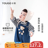 幼歌（YOUGE） 婴幼儿春秋新款小熊牛仔爬服男女宝宝背带裤卡通连体衣 牛仔蓝1(110-120不开档） 100 cm