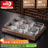 青苹果果盘家用客厅茶几干果零食摆放盘玻璃小吃盘 锤纹碗x6+六格桐木盘