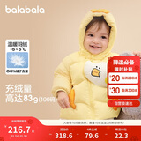 巴拉巴拉宝宝羽绒服男童外套女童秋冬装2025婴儿衣服动物造型209425107206