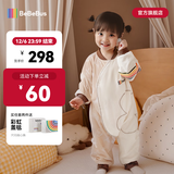 bebebus婴儿睡袋春秋冬恒温儿童睡衣四季通用分腿防踢被 暖宝宝pro双层四季款（室温20-24℃） L【90码 建议身高90-105CM】