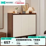 林氏家居入户门口鞋柜玄关柜一体收纳靠墙鞋架家用餐边储物OV4N