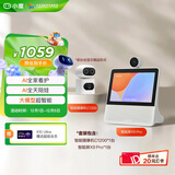 小度智能屏X9Pro+摄像机C1200 文心大模型 AI智能音箱音响 360度摄像头远程 小孩老人看护陪伴礼物