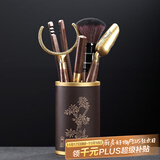 尚言坊 茶道六君子茶盘摆件陶瓷功夫茶勺茶夹家用茶道配件竹茶针 11电木镶铜(知风)佛手茶道六君子