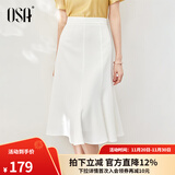 欧莎（OSA）法式高腰白色a字半身裙子女士夏季2025年新款显瘦遮胯鱼尾伞裙 白色 M