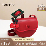 toutou2025新款女包樱桃马鞍红色包结婚新娘包腋下包生日礼物送女友