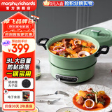 摩飞电器（Morphyrichards）多功能锅一锅多用 电锅炒菜一体不粘锅 分离式电炒锅电煮锅小电锅 鸳鸯电火锅料理锅 3L 清新绿【标配】涂层升级