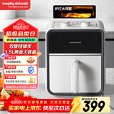 摩飞电器（Morphyrichards）空气炸锅家用3.5L黄金容量 透明视窗炉灯 小型空气炸烤箱电炸锅 简易操作煎炸薯条机 MR8103富士白