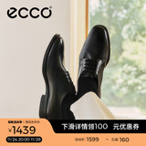 爱步（ECCO）皮鞋男 商务男鞋正装皮鞋男士亮面皮鞋德比鞋 墨本621634  HL HL 黑色/磁石灰62163450839 39 尺码偏大