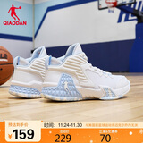 乔丹男鞋篮球鞋磨砺减震耐磨秋冬密网低帮学生实战球鞋