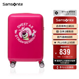 新秀丽（Samsonite）行李箱20英寸拉杆箱迪士尼草莓熊旅行箱NX8玫粉色登机密码箱