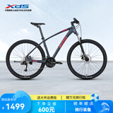 喜德盛山地自行车英雄300铝合金车架27速变速锁死前叉27.5大轮径 灰红16寸（身高160-175）