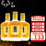 东鳌人参鹿鞭鹿血酒 长白山白酒梅花鹿之乡鹿茸泡酒【送礼送长辈】 42%vol 125mL 3瓶 鹿茸血酒