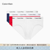 Calvin Klein内衣男士本命年新年红三条装提花腰边ck舒适棉质微弹三角内裤男 I03-月光白/枫叶红/海涛蓝 3条 S