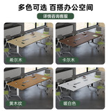 会议桌可折叠移动培训桌长条桌伸缩拼接办公桌子带轮子可锁包送装 颜色尺寸支持定制，请咨询客服
