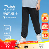 安踏儿童裤子男女童梭织运动长裤25年夏季薄款透气简约舒适针织休闲裤 【夏季梭织-男】梦幻黑-1 160 cm