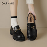 达芙妮厚底加绒乐福鞋女秋冬季2025新款小皮鞋女通勤一脚蹬单鞋女棉鞋