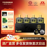 天佑德小黑小聚版 清香型白酒 青稞酒 42度 125mL 6瓶