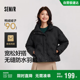 森马（Semir）羽绒服女冬季薄款90绒子防泼水防风千鸟格设计感外套101724113012