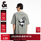 杰克·琼斯（JACK&JONES） 百搭潮流胸前肌理感胶印背后熊猫图案T恤短袖上衣男装225201093