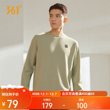 361°卫衣男装秋冬季长袖运动服休闲跑步圆领宽松上衣服652334801D-7