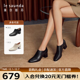 莱尔斯丹2025秋冬新款粗跟舒适高级感脚踝短靴子女靴54702 黑色BKK 37