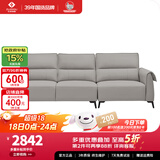 左右沙发客厅网红奶油风小户型直排真皮沙发DZY6018三人位 青云灰