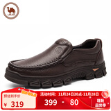 骆驼休闲皮鞋男套脚百搭真皮商务男鞋软底乐福鞋 W032211320 棕色 42