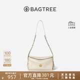 BAGTREE【明星同款】包包树奶盒包植鞣皮单肩斜挎腋下通勤Hobo枕头女士包 皎月白-小号【双磁吸款】 高级小众