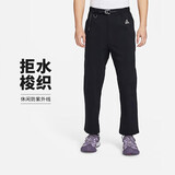 耐克（NIKE）ACG男运动裤 夏季款 户外工装裤  防晒拒水FN2451-010 黑 M