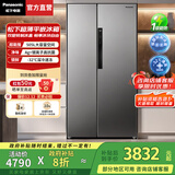 松下（Panasonic）【国家补贴20%】大白鲸505升冰箱家用双开门对开门超薄平嵌入式一级能效风冷无霜银离子抗菌净味 钛灰银【深冷速冻+抗菌保鲜】EB51SPA-S