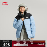 李宁火锅羽绒丨男女秋冬季防泼水防风排湿宽松鸭绒短羽绒服AYMV431