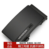 稻草人男士皮带扣头休闲裤带自动扣腰带带身配件