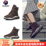 AU&MU澳洲雪地靴女冬季保暖皮毛一体加绒防滑大棉鞋魔术贴羊毛短筒女靴 巧色 【羊皮毛一体】182 37