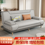 品上凯迪斯 现代简约多功能沙发床两用可折叠沙发床客厅沙发小户型懒人沙发 科技布炫彩【暗-灰】 【炫彩海绵款】1.8米长2扶手2腰枕