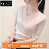 NY-RCE春秋装打底针织衫女新款交叉上衣v领洋气半袖毛衣百搭 米色 L