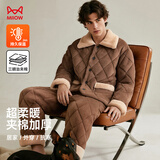 猫人【厚夹棉】男士睡衣男冬季睡衣加绒加厚家居服套装可外穿新品
