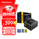 鑫谷（segotep）GM750W ATX3.1金牌全模组电源（12V-2X6支持5060Ti/5070Ti显卡/全电压宽幅/台式电脑主机箱电源）