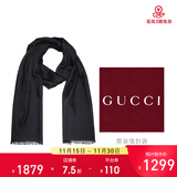 GUCCI 古驰 Gucci围巾 女士双G印花羊毛围巾 黑色 165904 3G646 1000