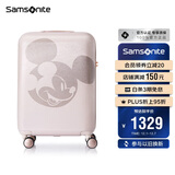 新秀丽（Samsonite）行李箱25英寸拉杆箱迪士尼米奇扩容旅行箱AF9米色托运密码箱