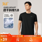361°短袖男士t恤夏季运动服速干衣跑步宽松健身上衣服652524113H-7