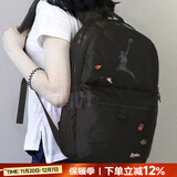 耐克（NIKE）官方舰店 双肩包 25新款高颜值大容量运动背包学生初高中书包背包 【国庆旅游季】AJ/飞人LOGO/经典黑 MISC