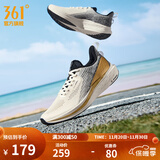 361°运动鞋男鞋飞鱼夏季网面透气撞色渐变跑步鞋缓震耐磨体测鞋 羽毛白/皇冠金 42
