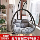 紫叶（ziye）双人吊篮吊椅室内阳台摇篮椅懒人摇椅藤椅双杆吊兰椅秋千