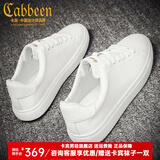卡宾板鞋男鞋秋季透气2025新款低帮小白鞋男士休闲鞋百搭潮流鞋子男 5510白色02 41