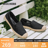斯凯奇（Skechers）女鞋秋季渔夫鞋单鞋新中式蕾丝平底鞋浅口一脚蹬通勤鞋113025